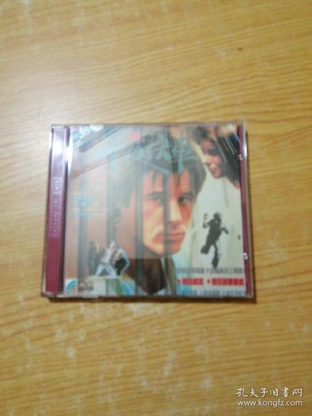 香港正版 午夜快车 vcd双碟作者：见图出版社：见图出版时间：不详装帧：