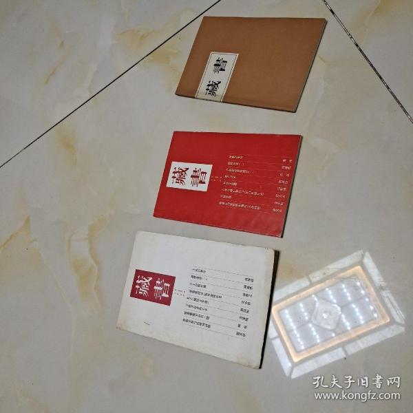 全欧经济总量_我国经济总量第二