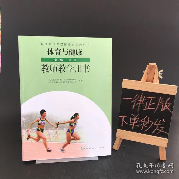 Сѧѧܽᱨ_СѧѧУѧܽ_ѧܽСѧ