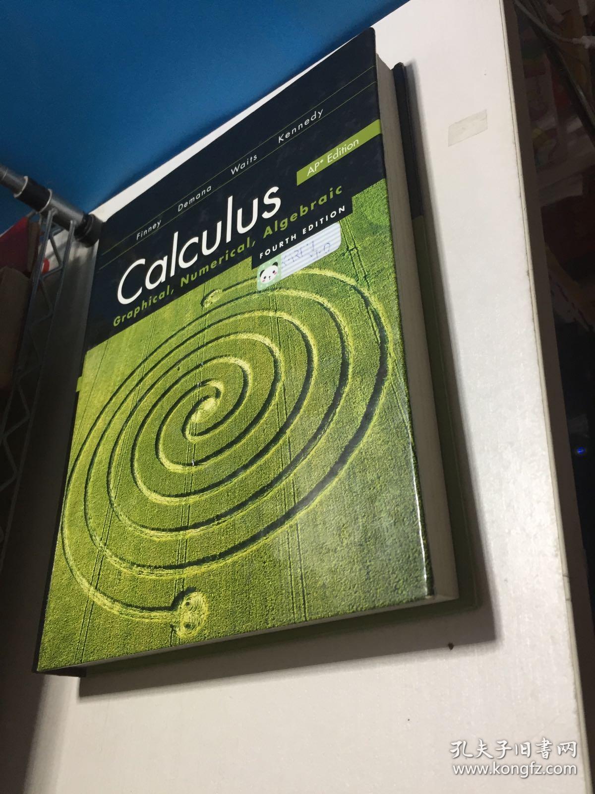 calculus (微积分)