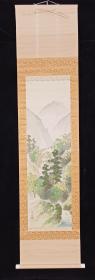 【日本回流】原装旧裱 草石 国画作品《设色山水》一幅（纸本立轴，画心约3.1平尺，款识钤印：草石）HXTX196167
