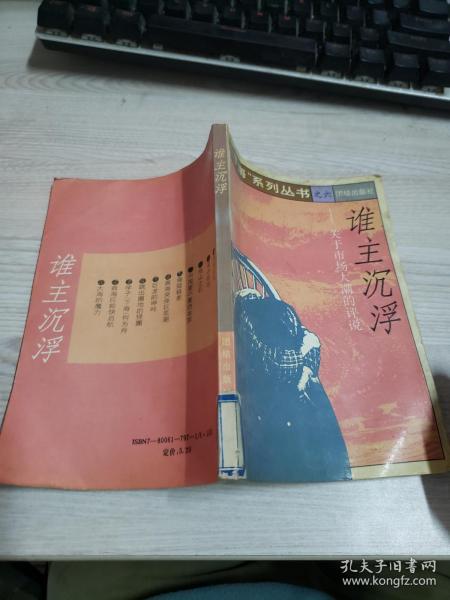 01d826e9ba90bc82bc_n.jpg