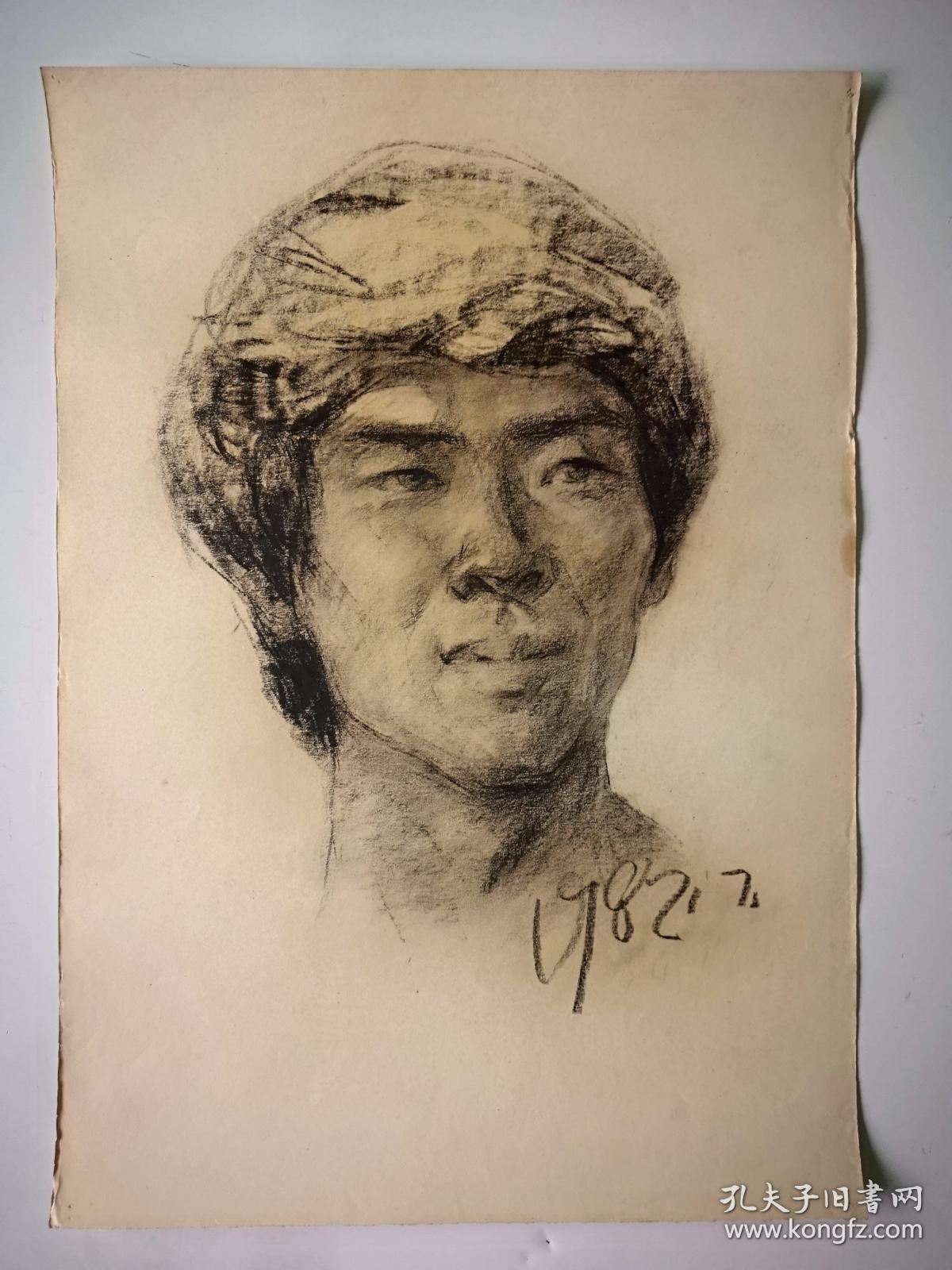 画家沈继昌80年代手绘人像素描原稿男青年2未落款