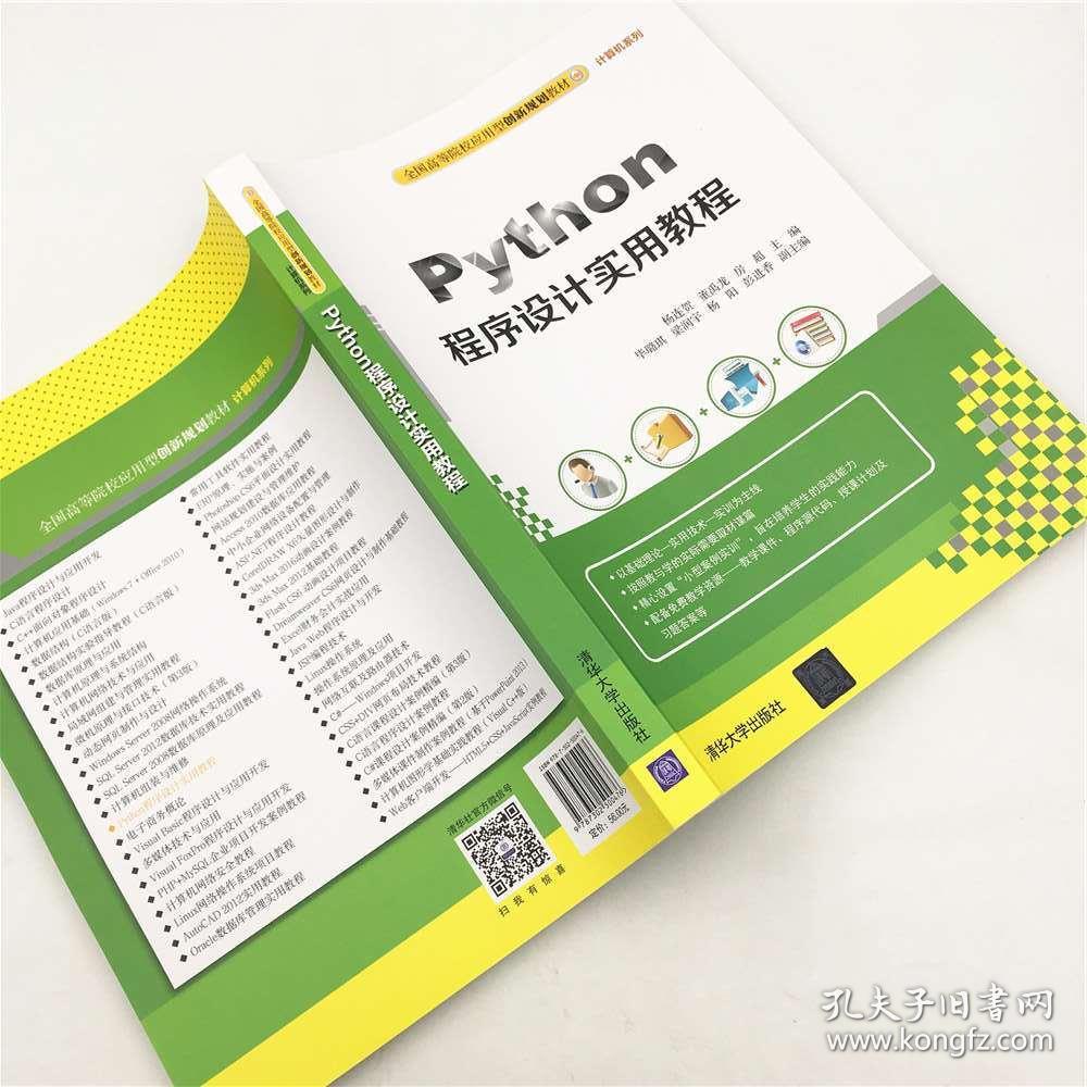 windows编程和linux编程的区别_怎么编程_plc编程和单片机编程