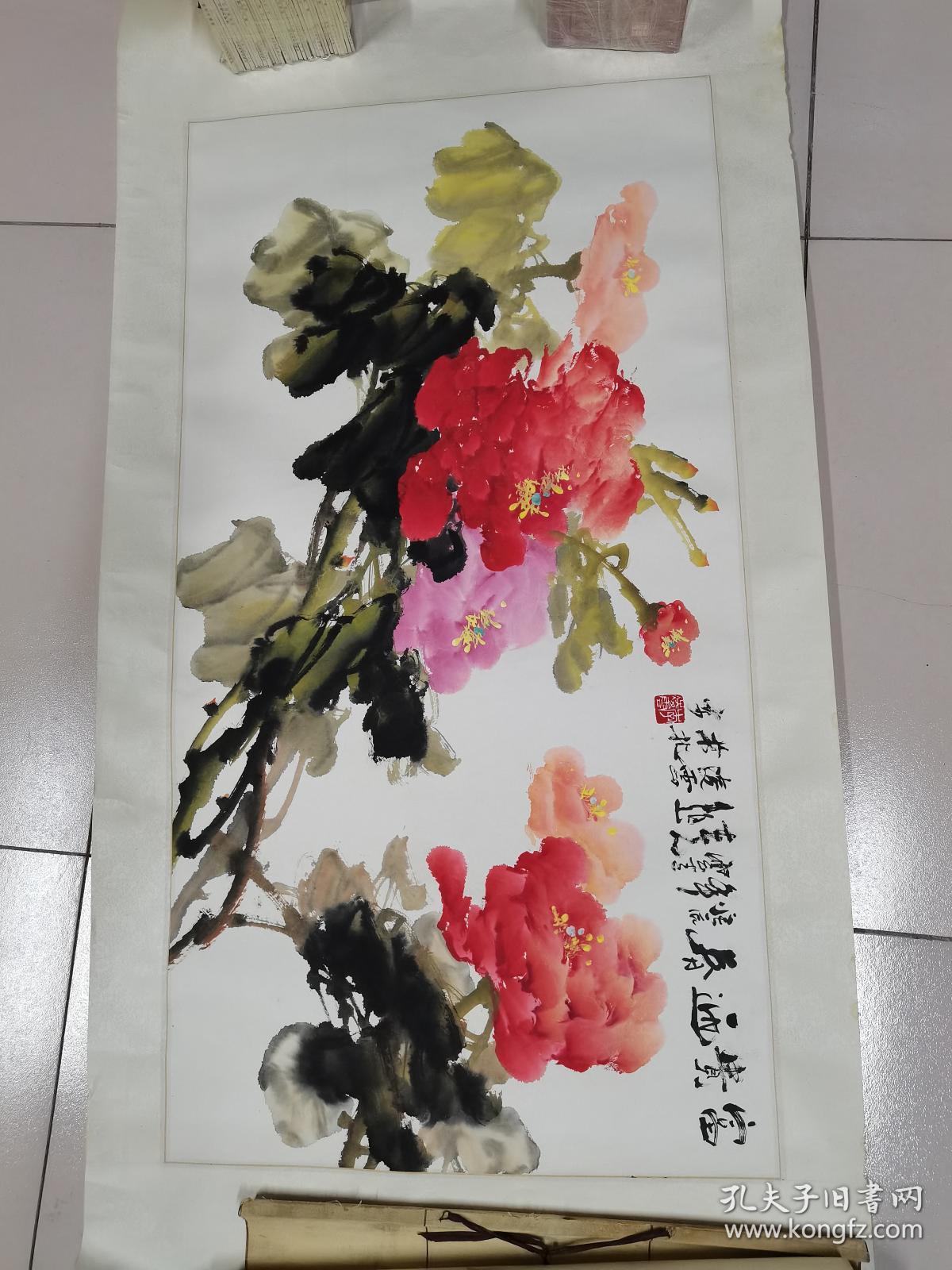 已故中国美协会员广东著名画家李凌云原装托片4平尺