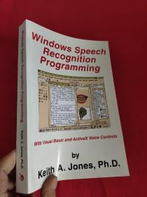 Windows Speech Recognition Programming    （小16开） 【详见图】
