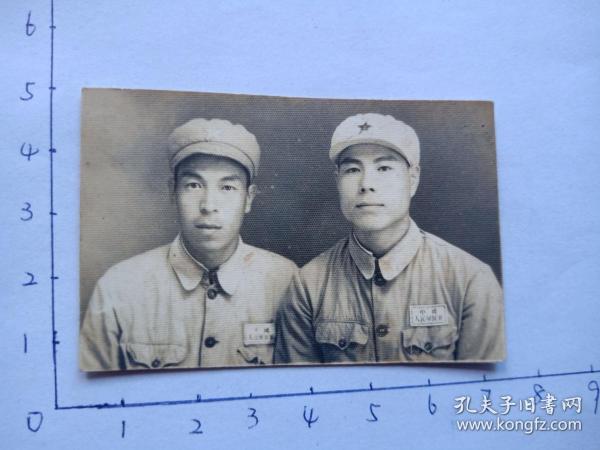 解放初中国人口_60年里的惊人照片(2)