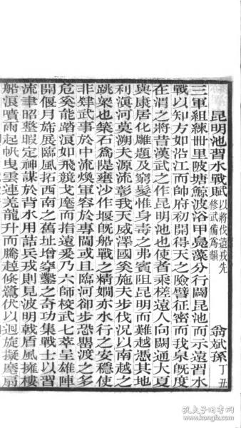 西河 购买西河相关商品 孔夫子旧书网 西河 购买西河相关商品 孔夫子旧书网