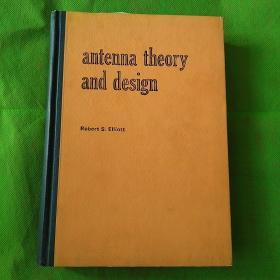 antenna  theory and  desi&n
（品相自定以图为准）