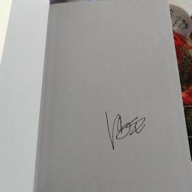 举报 冯仑签名版                  冯仑  著 / 中信出版集团,中信