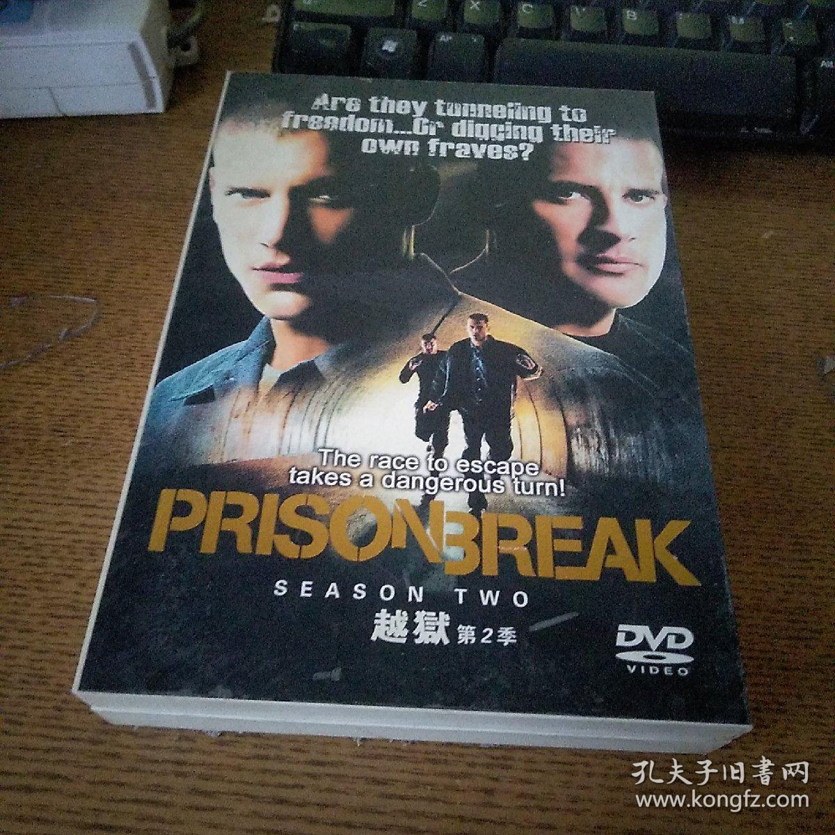 越狱第二季 7dvd