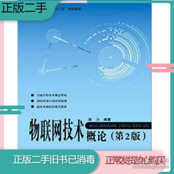 01d9ff692ed2420df6_n.jpg