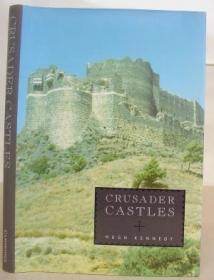 Crusader Castles-十字军城堡