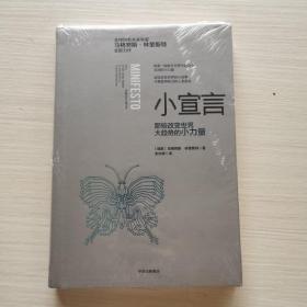 全部商品 也不旧书 孔夫子旧书网