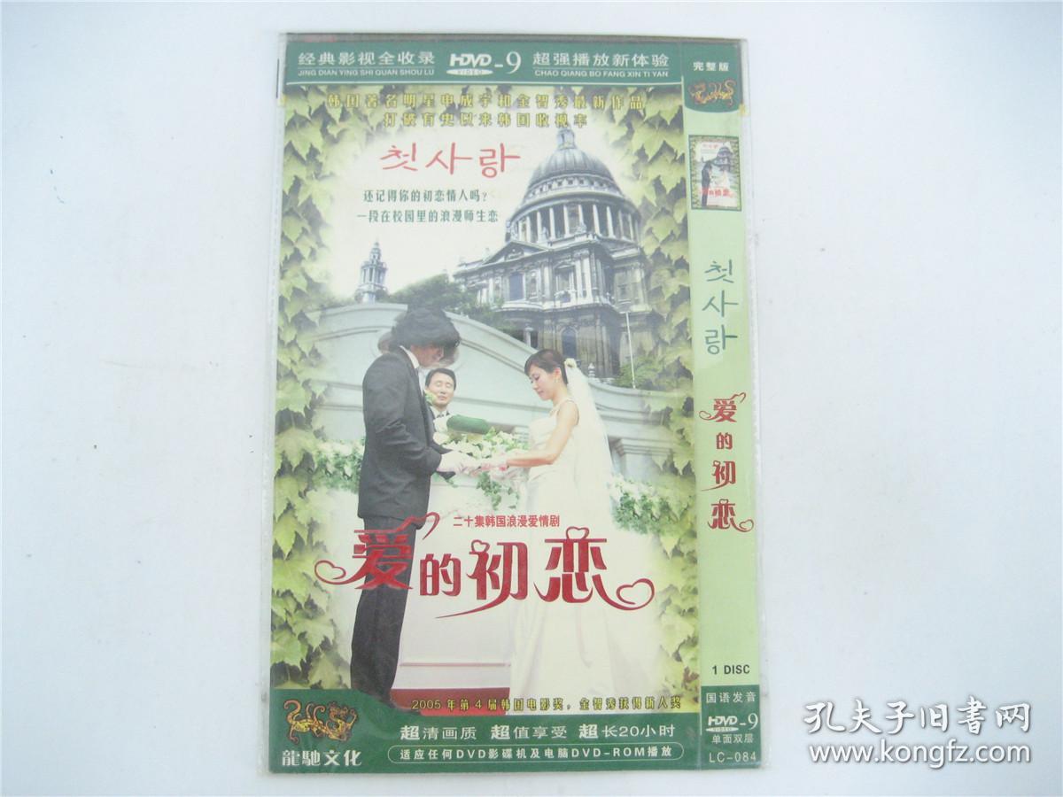 有关于时间的浪漫情话_英语情话大全浪漫情话_短情话大全浪漫情话