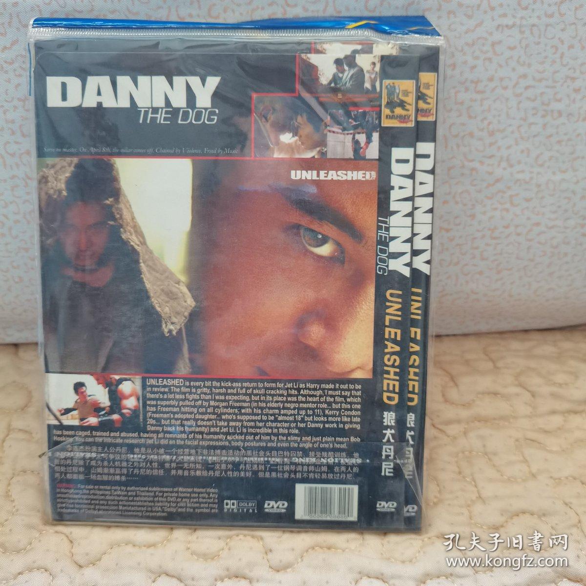 dvd 狼犬丹尼 单碟 李连杰主演