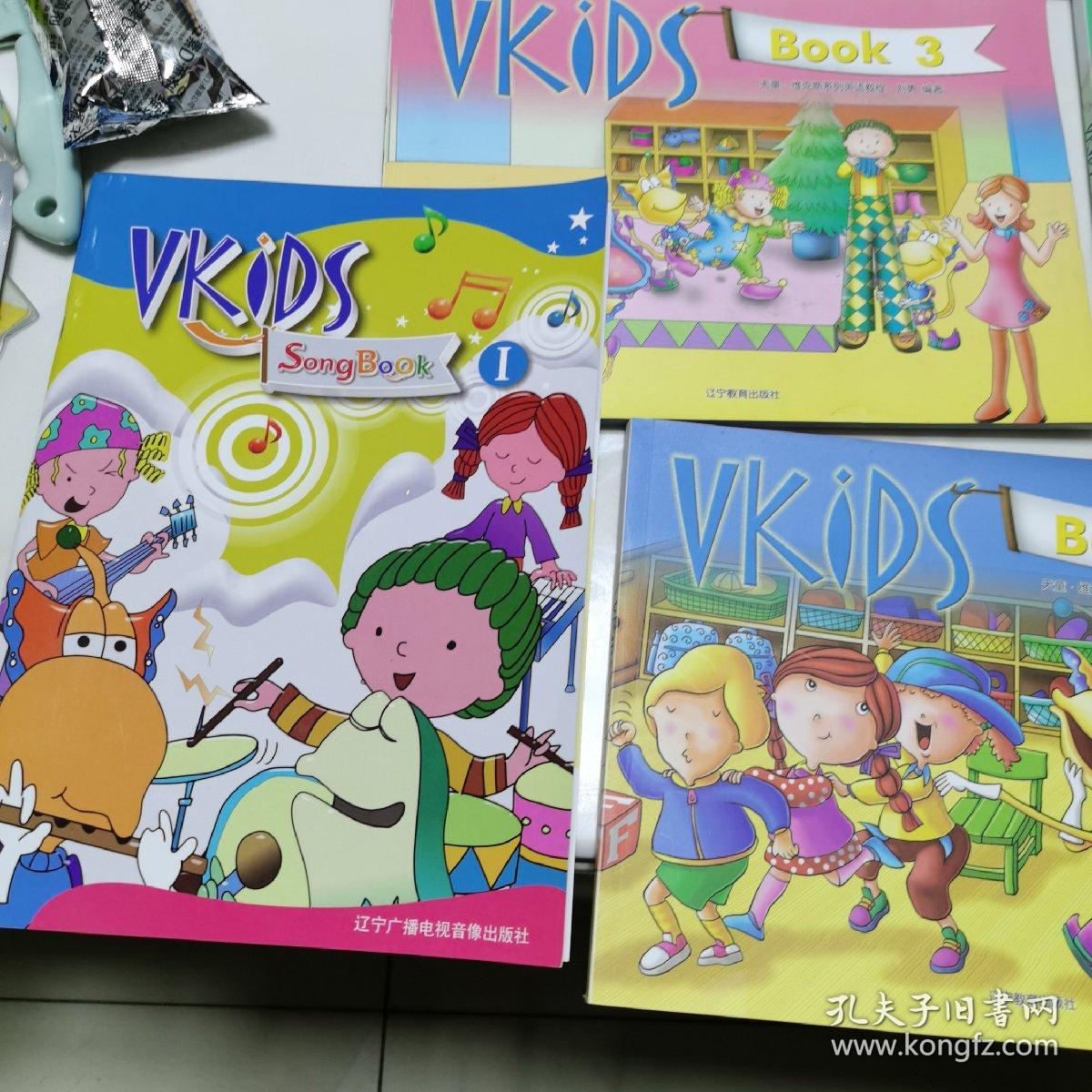 天童美语·维克斯系列英语教程.