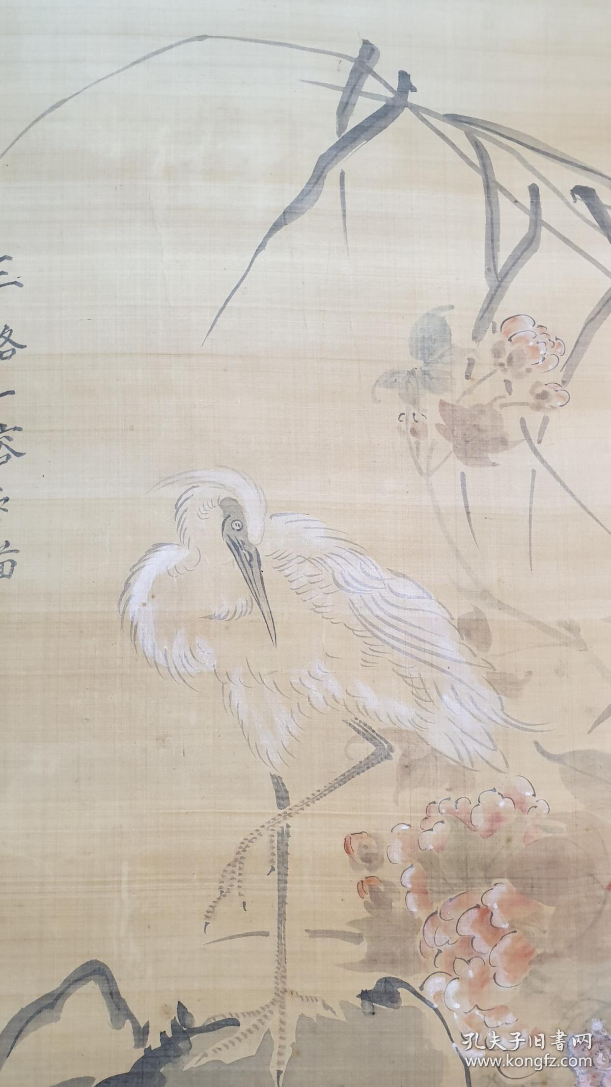 绢本名家(泷和亭)手绘精品---《三路一容之图》芙蓉白鹭花鸟 老画新裱