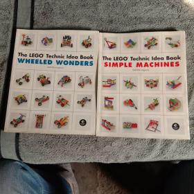 The LEGO Technic Idea Book：Simple Machines(wheeled wonders)两册合售