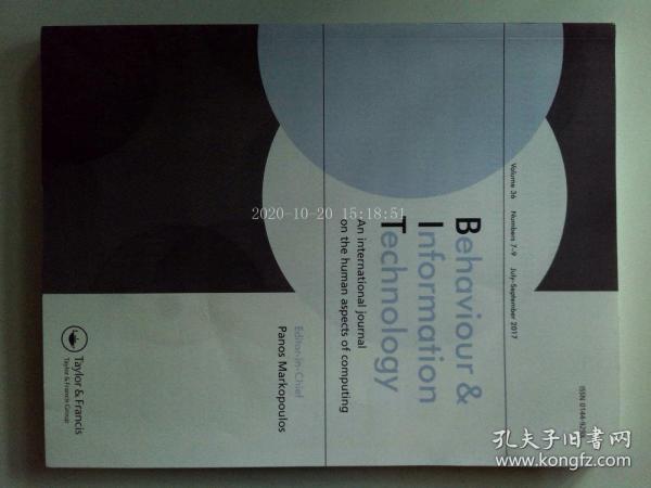 实用科技 科学技术 外文期刊 期刊