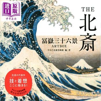 万水千山总是爱简谱(2)