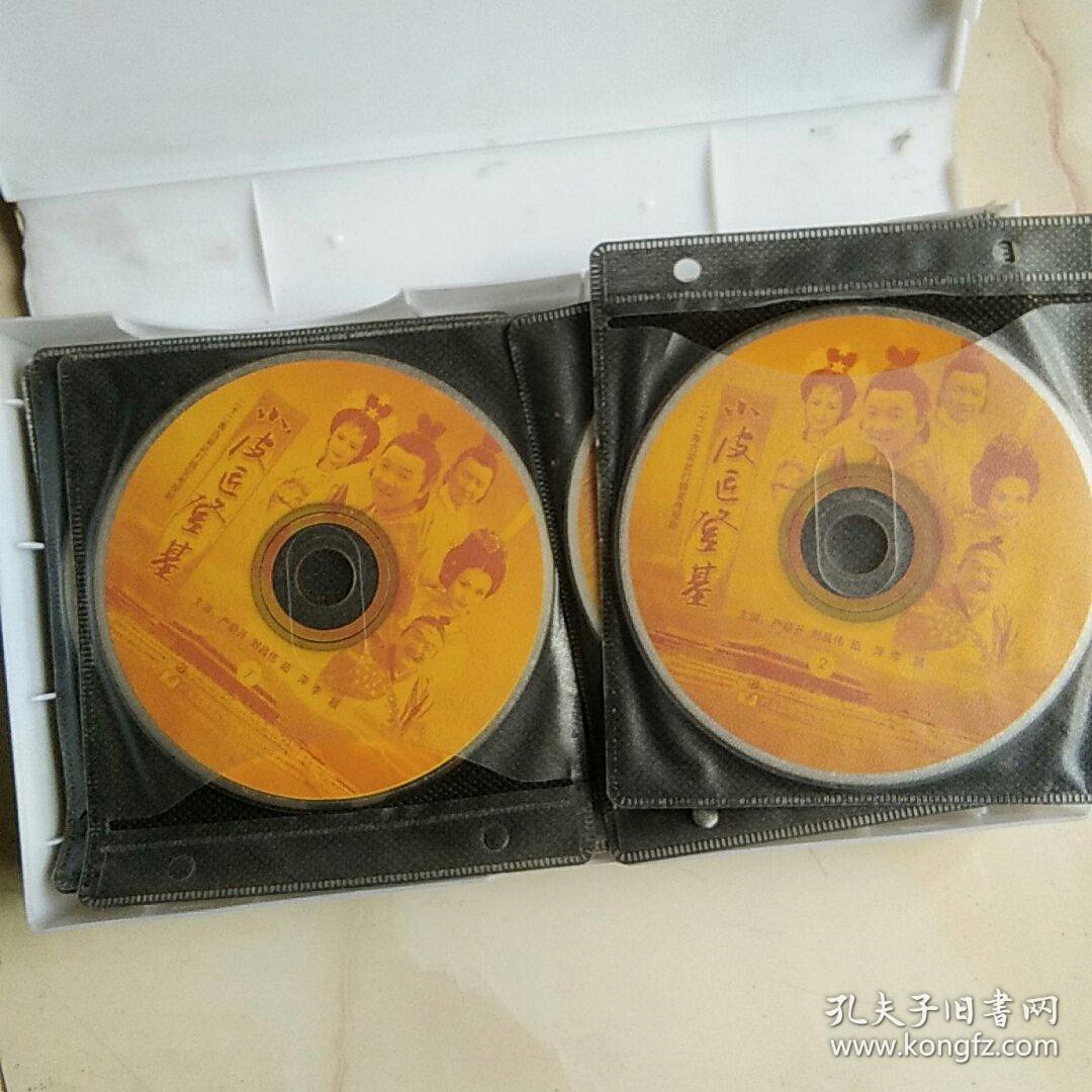 小皮匠登基22集武打搞笑电视片vcd