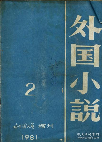01e277814a056838dc_n.jpg