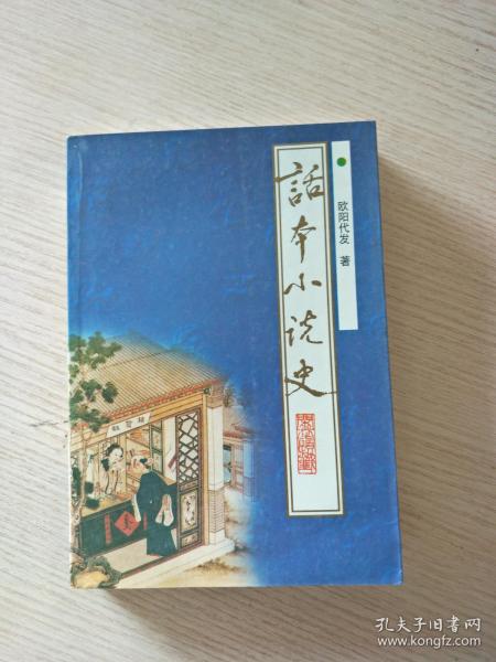 01e2a6f4028d46728b_n.jpg