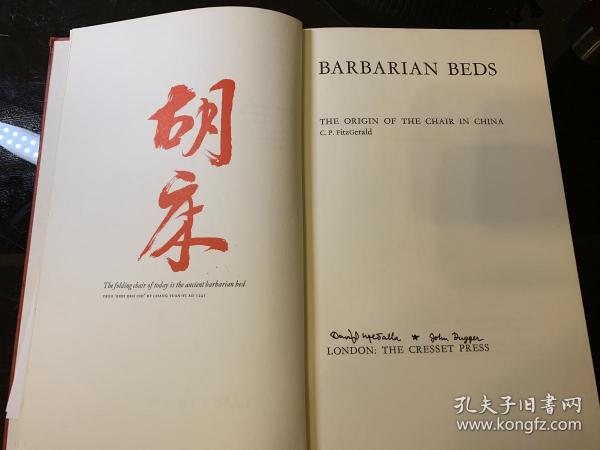 国际歌原版原唱1965 01e340d00ef4bf1be6_n.jpg