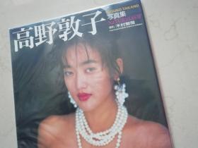 Ld电影大碟侠圣刘德华关之琳林保怡雷宇扬香港寰宇 孔夫子旧书网