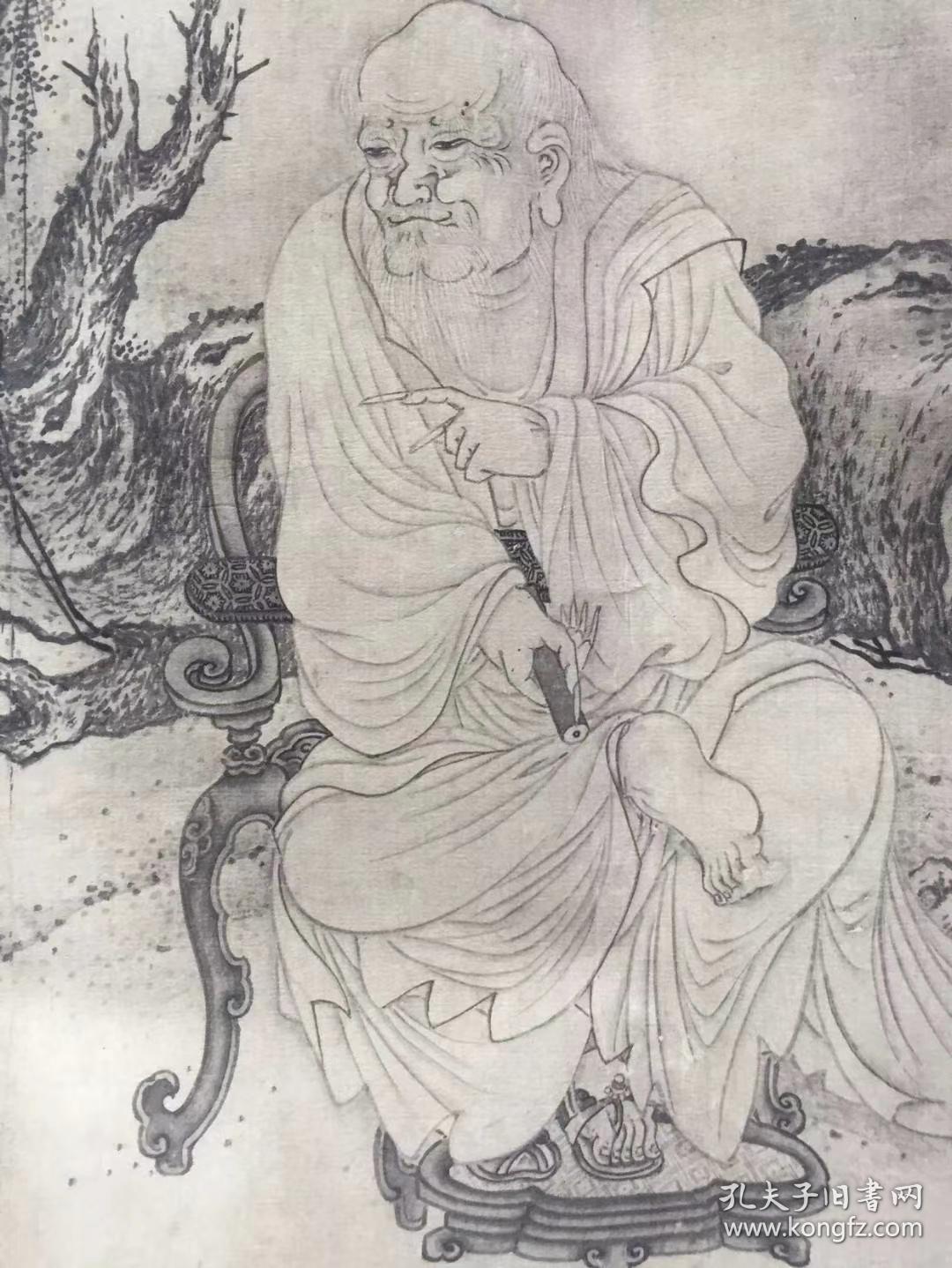 李公麟 《十六应真图》长卷