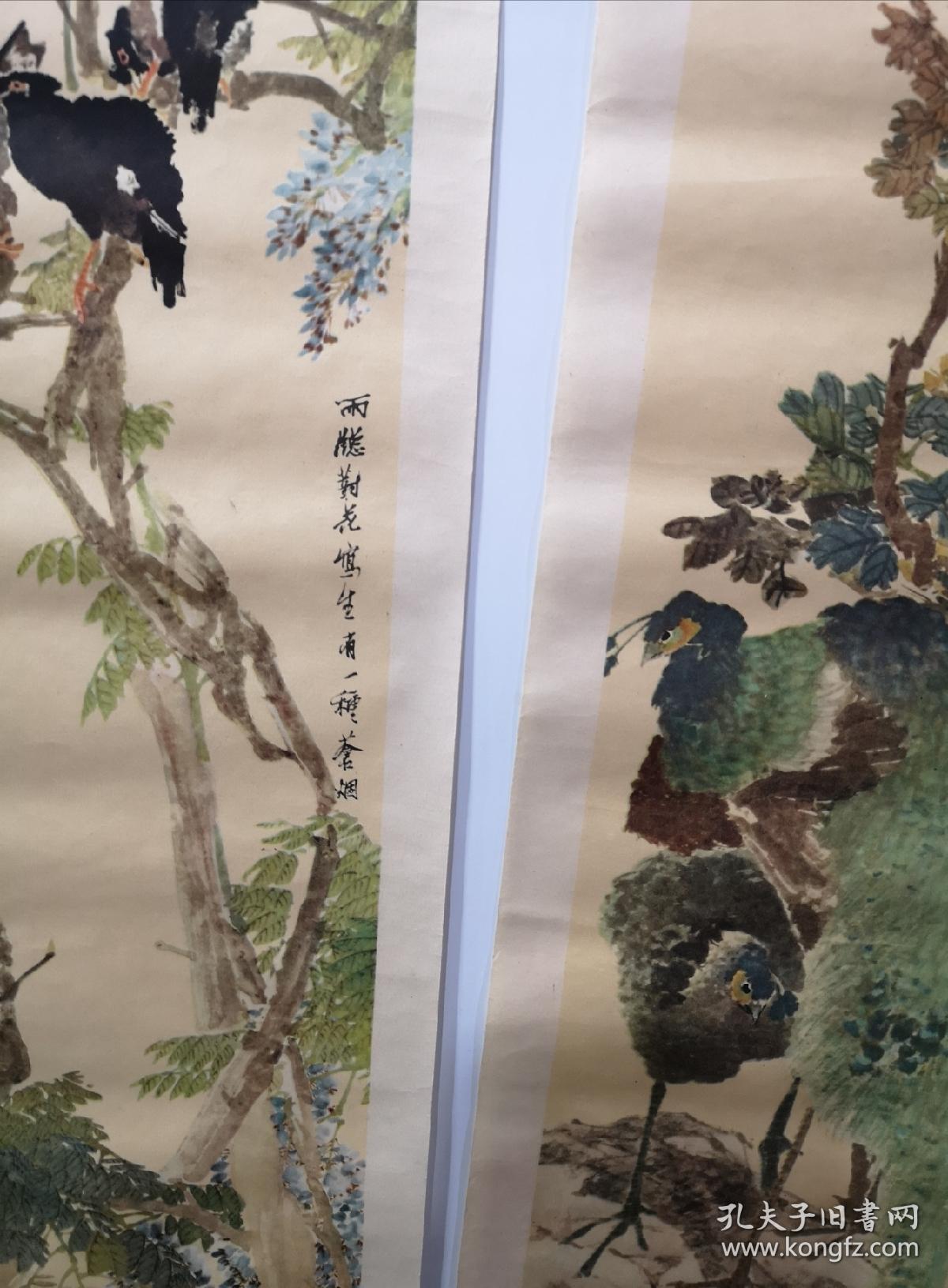 早期任伯年四条屏年画"花鸟"