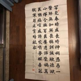 李文亮作品_图书标签_孔夫子旧书网