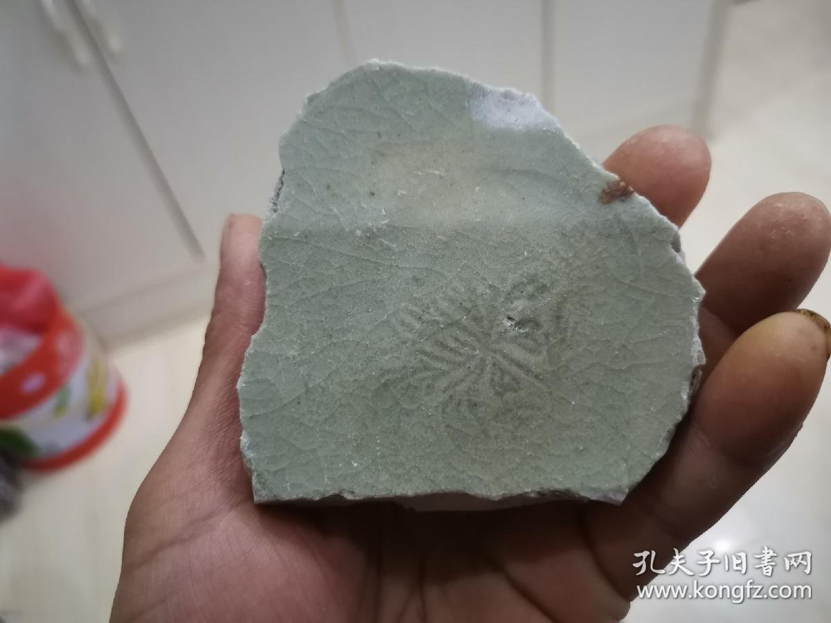 宋代龙泉窑青瓷大碗底足标本