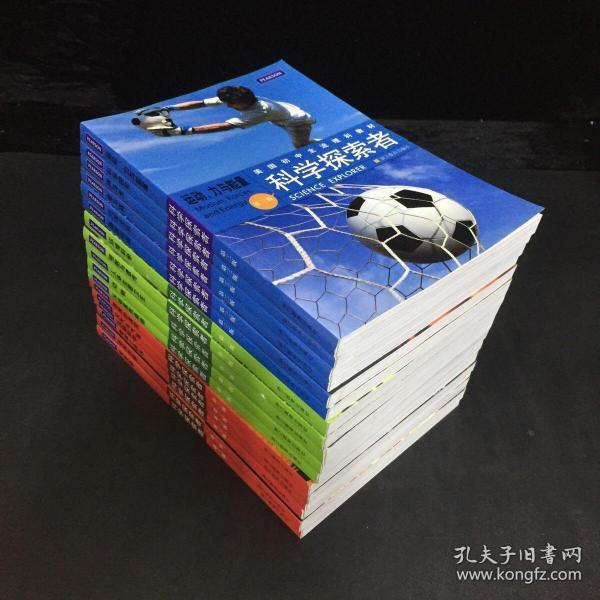 01e590bffe397018d7_n.jpg