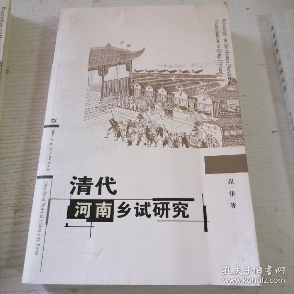 了解世界历史的书 01e688364eb0792484_n.jpg