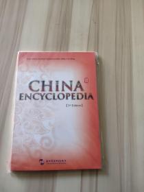 CHINA ENCYCLOPEDIA 中国百科全书(DVD)