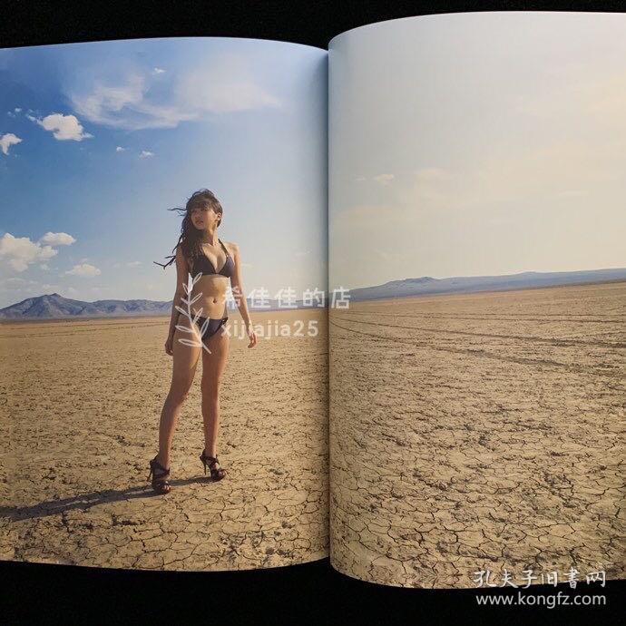 佐野ひなこファースト写真集hinako 孔夫子旧书网 佐野ひなこファースト写真集hinako 孔夫子旧书网