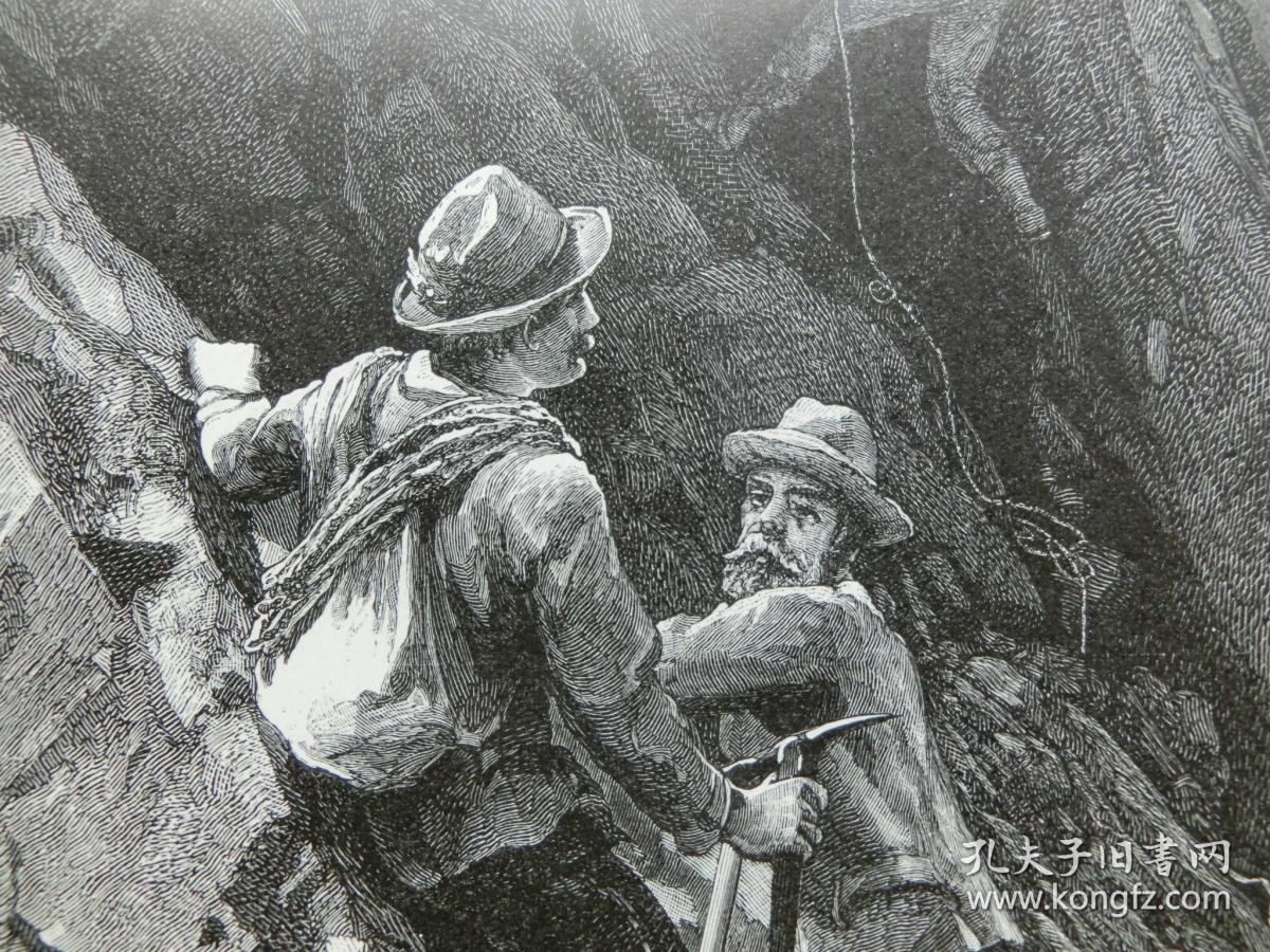 【百元包邮】《攀岩,攀登蒂罗尔山脉》1891年 木刻版画 木口木刻 纸张