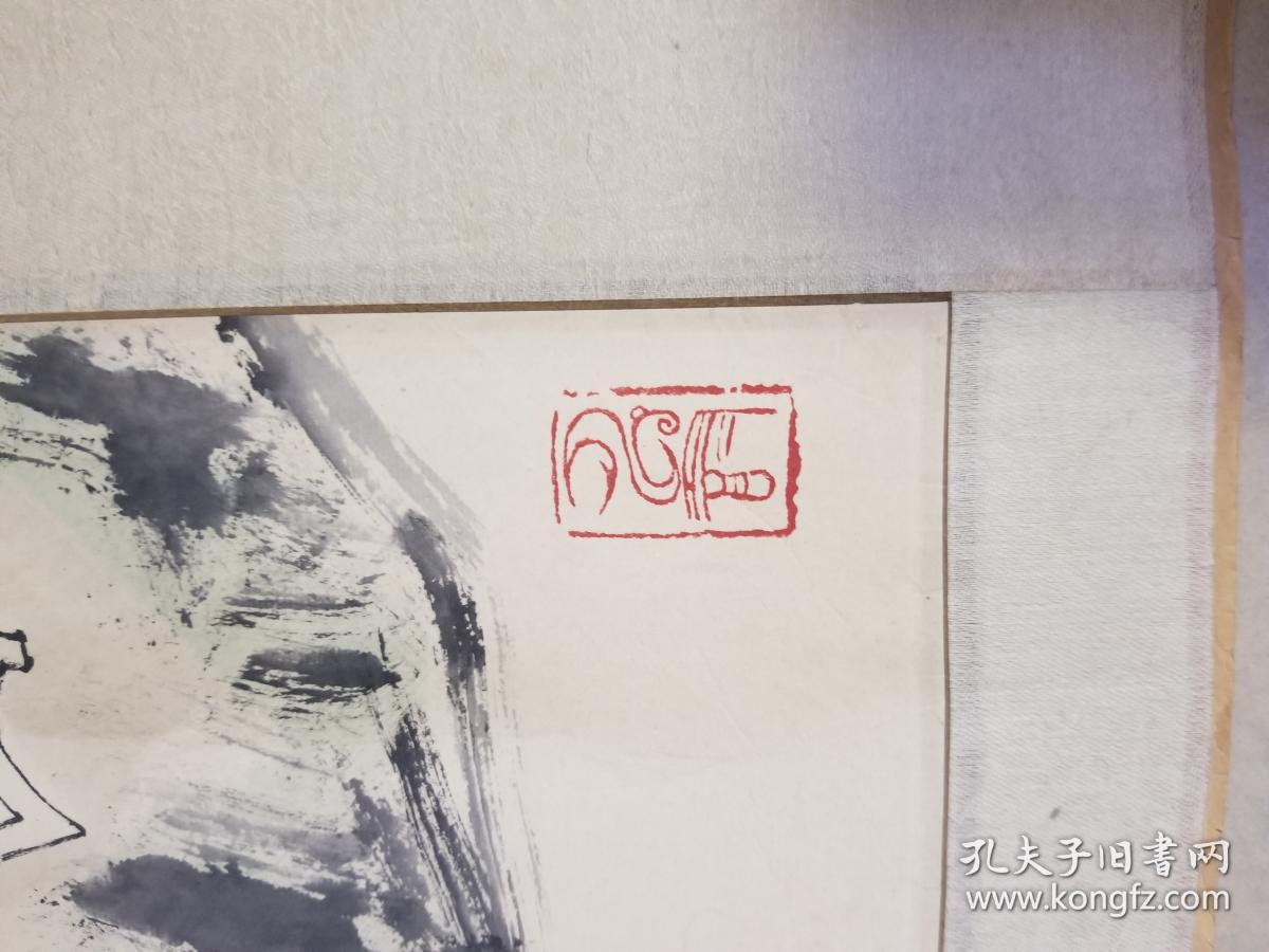 当代著名画家王西京先生早期人物画作品竹林七贤图