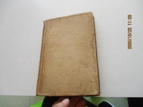 世界文库：苏鲁支语录 【精装如图48号