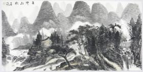 得自作者本人，终身保真    杨硕，1979年5月出生于广西象州。桂林画院画家，中国美术家协会会员，桂林中国画院院士，供职于桂林美术馆。1