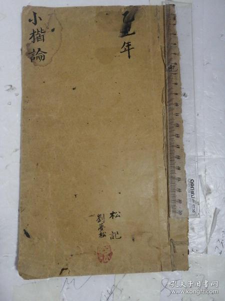 郑州婚纱摄影排名