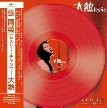 怎么收藏作者音乐 01ea23fbb2ffca63d2_n.jpg