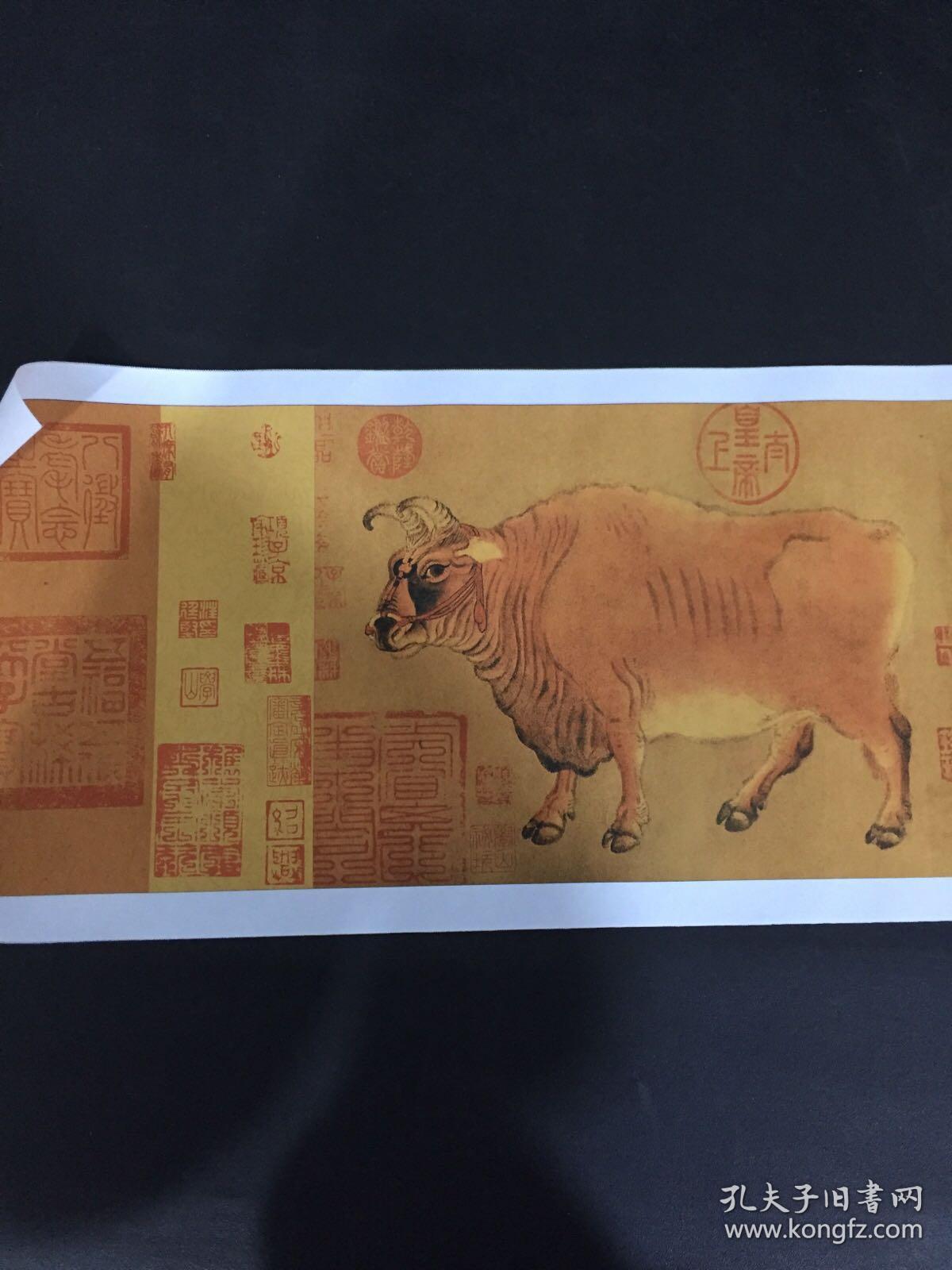 韩滉五牛图【绢画印刷品】