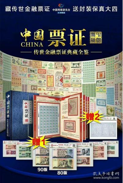 gdp和老百姓的关系_gnp和gdp区别与联系(2)