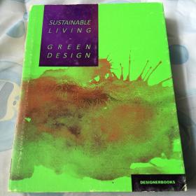 SUSTAINABLE LIVING GREEN DESIGN