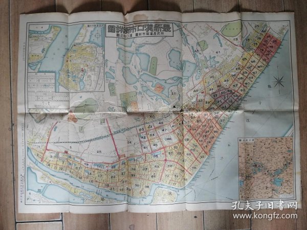 古旧地图_怪味书吧_孔夫子旧书网