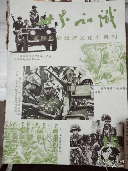 美国人口1980_美国人口分布图