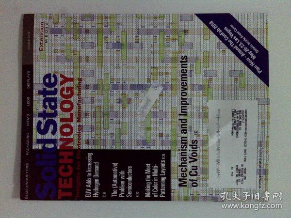 科普 科学技术 外文期刊 期刊